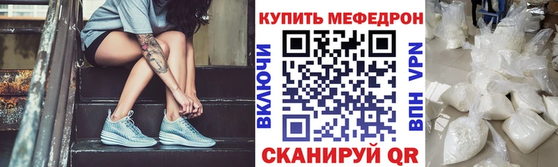 Все наркотики Людиново hydra ссылка ЭКСТАЗИ МЕФ Альфа ПВП Конопля