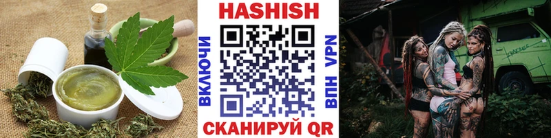 где купить наркотик  Людиново  Canna-Cookies марихуана 