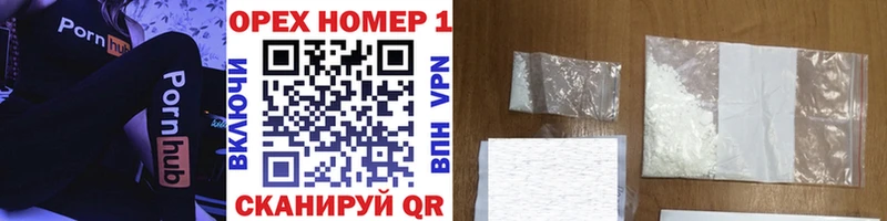 нарко площадка как зайти  Людиново  COCAIN Fish Scale 