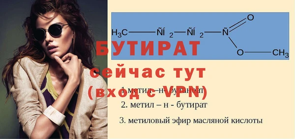 не бодяженный Алексеевка