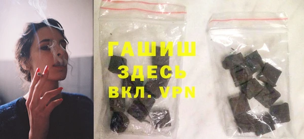 ГАЛЛЮЦИНОГЕННЫЕ ГРИБЫ Алексин