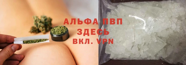 не бодяженный Алексеевка