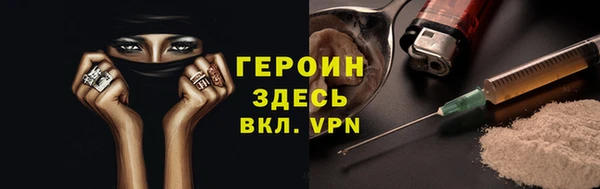 ГАЛЛЮЦИНОГЕННЫЕ ГРИБЫ Алексин