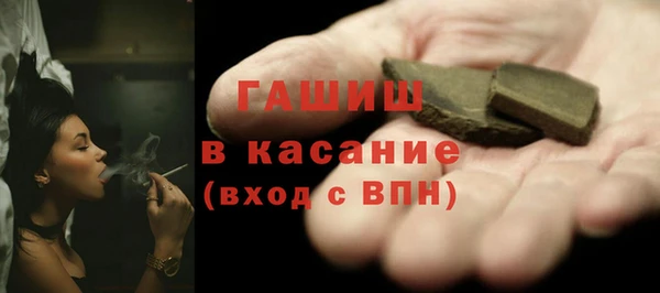 не бодяженный Алексеевка