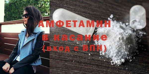 ГАЛЛЮЦИНОГЕННЫЕ ГРИБЫ Алексин