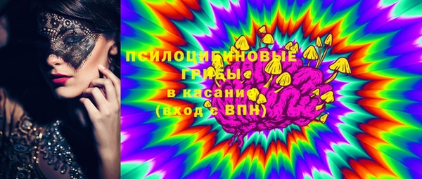 не бодяженный Алексеевка