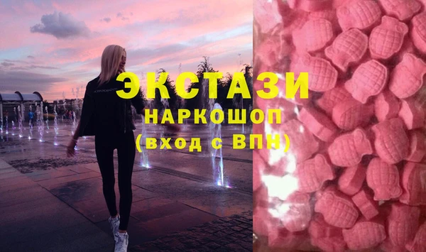 не бодяженный Алексеевка