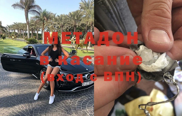 ГАЛЛЮЦИНОГЕННЫЕ ГРИБЫ Алексин