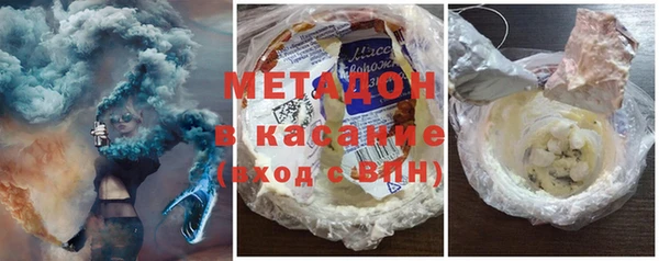 СК Алзамай
