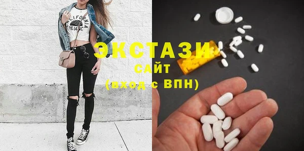 не бодяженный Алексеевка