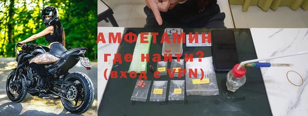 2c-b Кукмор