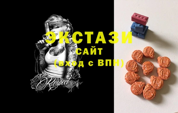 СК Алзамай