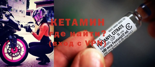 не бодяженный Алексеевка