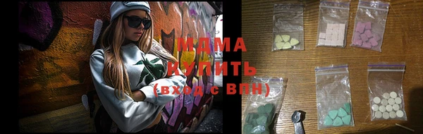 ГАЛЛЮЦИНОГЕННЫЕ ГРИБЫ Алексин