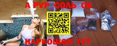 MESCALINE Ирбит