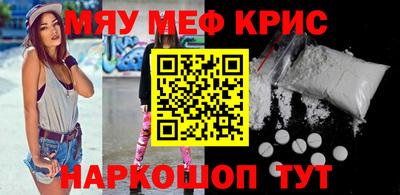 прущие грибы Кандалакша