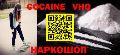 крисы Ипатово