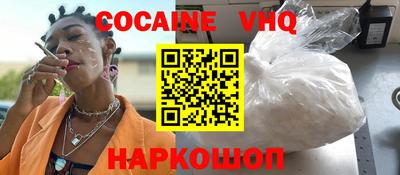 крисы Ипатово