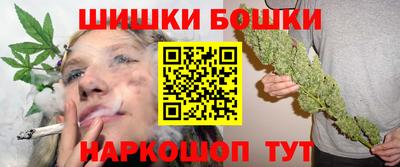 MESCALINE Ирбит