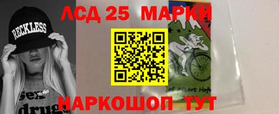 мяу мяу мука Камышлов