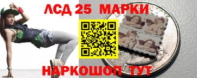 MESCALINE Ирбит