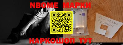 прущие грибы Кандалакша