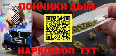 крисы Ипатово