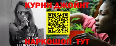 MESCALINE Ирбит
