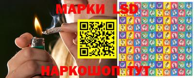 а пвп мука Канаш