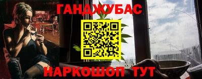мяу мяу мука Камышлов