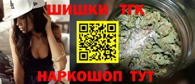 крисы Ипатово
