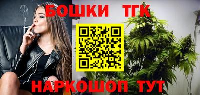 крисы Ипатово