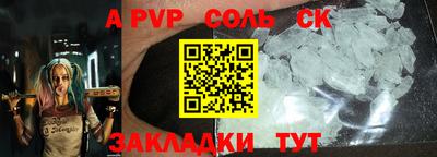 прущие грибы Кандалакша