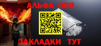MESCALINE Ирбит