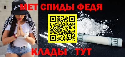 прущие грибы Кандалакша