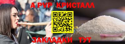 прущие грибы Кандалакша