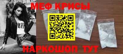 гашишное масло Изобильный