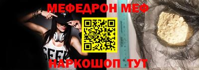 прущие грибы Кандалакша