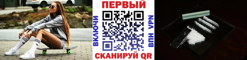 Метамфетамин Декстрометамфетамин 99.9%  ссылка на мегу как зайти  Людиново  цены наркотик 