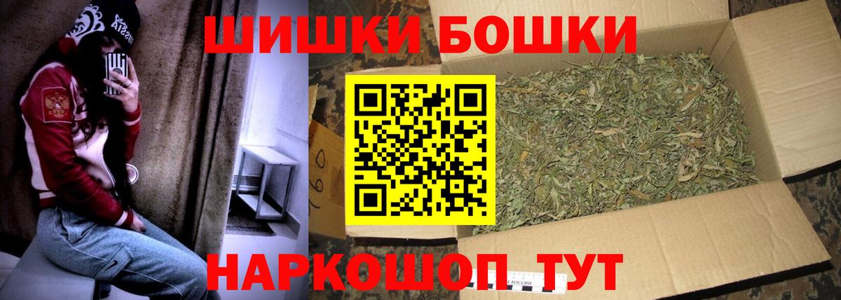 Марихуана марихуана  Конопля индика  Вход с VPN  Канабис OG Kush  Людиново  Каннабис гибрид 